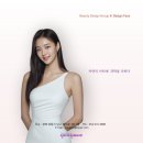 인디자인 페이스 북구점
