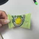 이것만큼은 맹세할게!