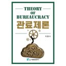 대영문화사 - 은평구 | 대영문화사