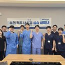 미래동물의료센터 이미지