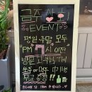 금주상회 이미지