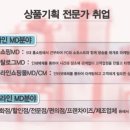 Q기획