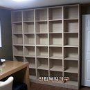 신동카센타 이미지