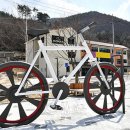 예미MTB마을호스텔 이미지