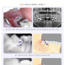 하늘치과의원 이미지