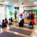 남목2동행정복지센터 이미지