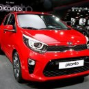 Kia compact vehicles contractor suspends production 이미지