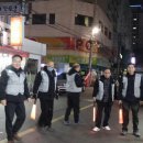 온천1동-2 이미지