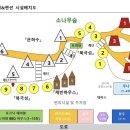 속초밤하늘펜션 이미지