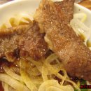 영주식육식당