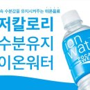 474 뉴스퀘스트