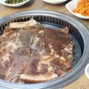 삼보가든