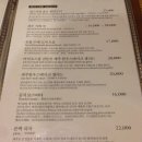 제스피