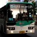 명진자동차 이미지