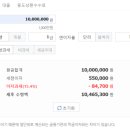 신협_하 이미지