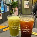컴포즈커피 울산문수점