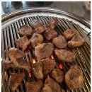 연탄부락 앞 이미지