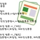 KT플라자 앞 이미지