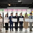 세화종합사회복지관 이미지