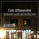 126mansion 이미지