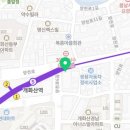 세븐일레븐 방화점 이미지