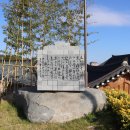 우수영관광지 이미지