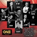 프리미엄 더원 이미지