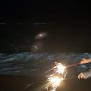 가든횟집 이미지