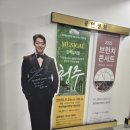 청주예술의전당 대공연장 이미지