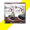 해농식품