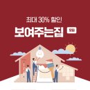 병점1로 이미지