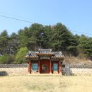 목은이색영당 이미지