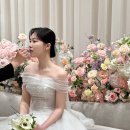 아띠르