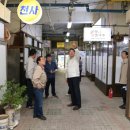 수정상가 이미지