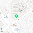 스윙공인중개사사무소 이미지