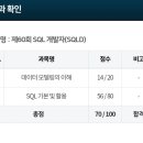 솔샘고등학교 이미지