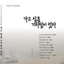 동인문화