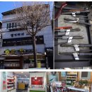 댕기머리 미용실 이미지