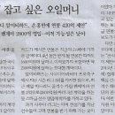 아하스포츠 네이버블로그