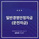 한도카센타 이미지