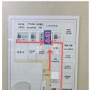 문정화장품