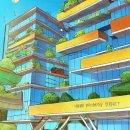 오션PC | 오션투유리조트 홈페이지 바로가기