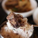 색달동-4 이미지