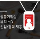 (주)아이비엘