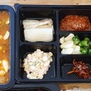 고기담아 이미지