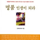 명품노래바 이미지