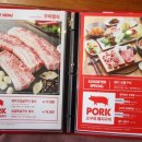 숯불구이먹방 이미지