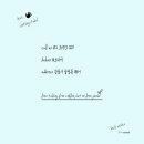 카마르(kamar)