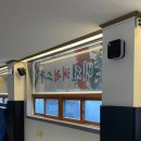 비전 태권스쿨 이미지