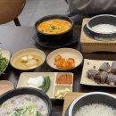 남구-72 | 울산 국밥 맛집 한식교 울산남구시청점 재방문 강추 후기